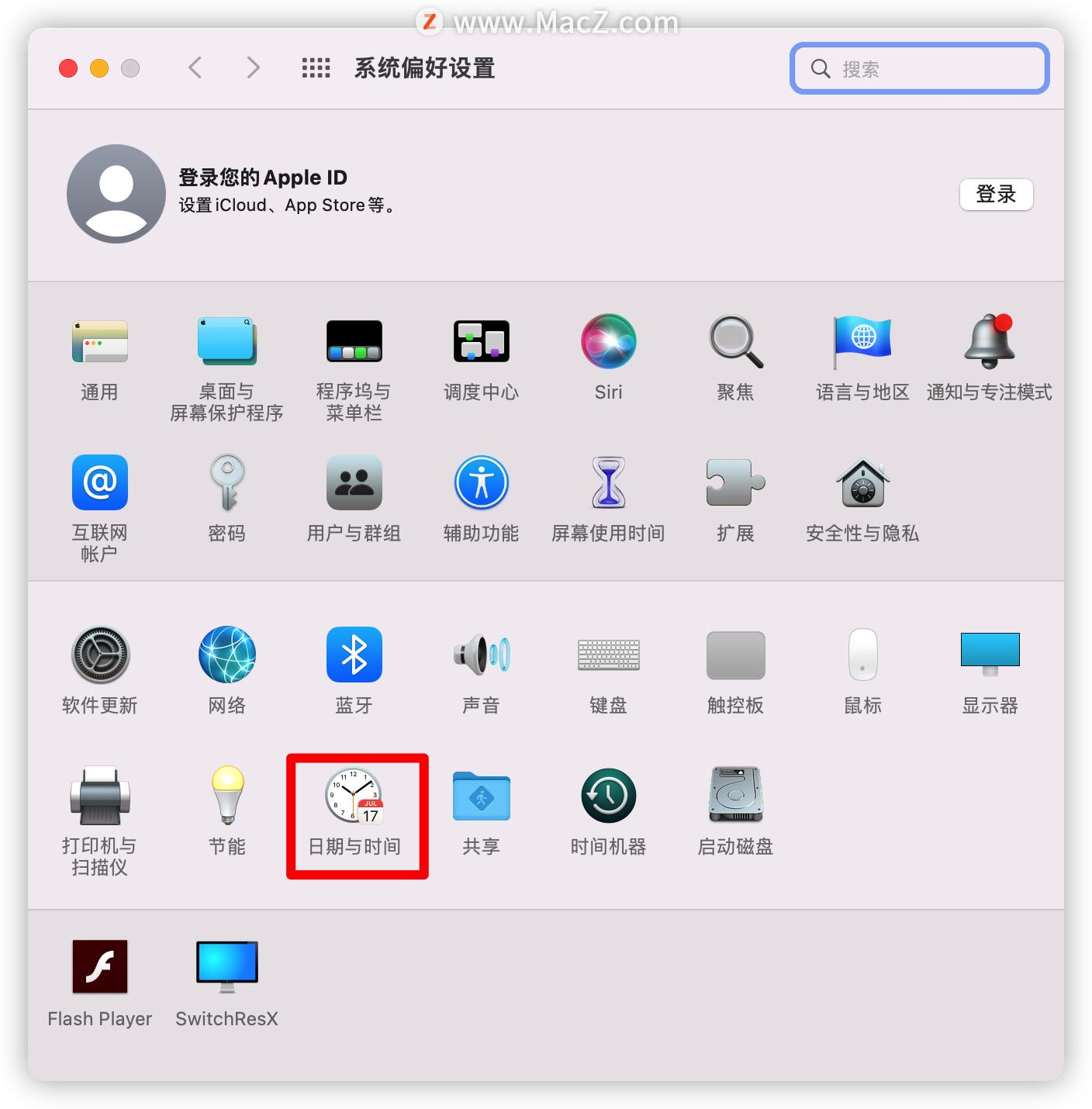 parallels无法启动虚拟机,parallelsdesktop怎么关闭虚拟机