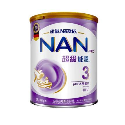 宝宝奶粉推荐排行榜,刚出生的婴儿奶粉品牌推荐