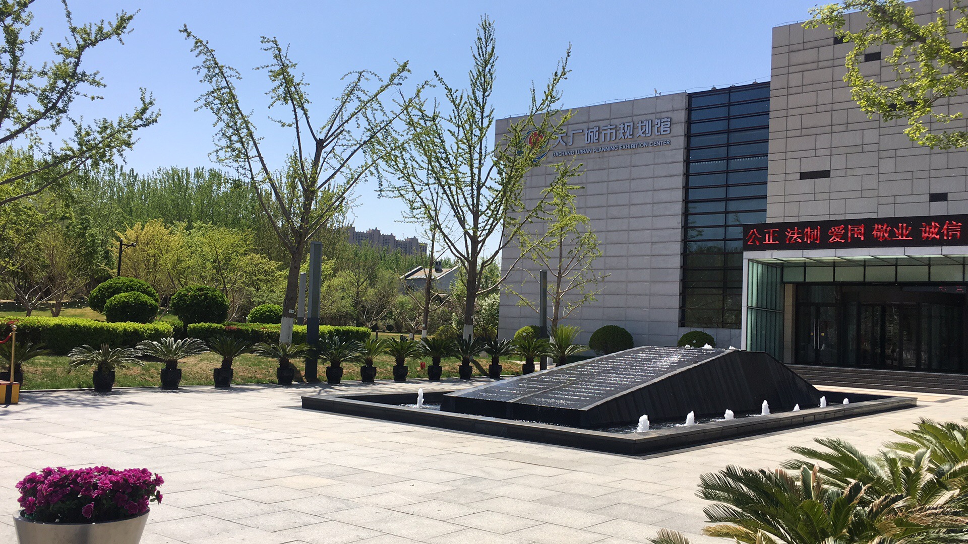 大厂潮白河孔雀城四季澜湾,通州大厂潮白河孔雀城