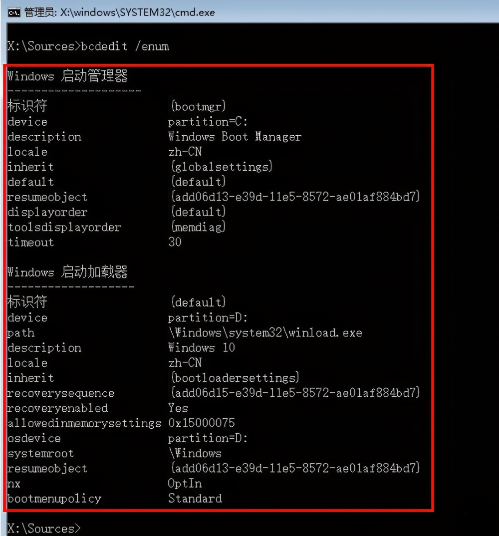 系统进不去重装一下会好吗,进去不了重装系统页面