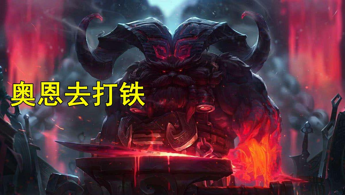 lol哪个英雄刷经济比较快,lol哪些英雄做的最成功