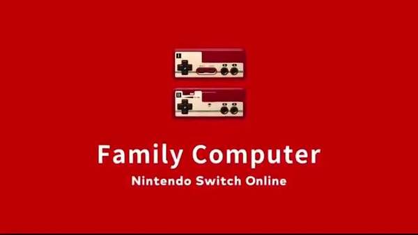 switch港服会员购买流程,switch港服会员七天体验