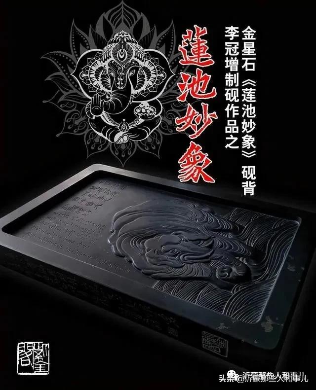 米芾临沂使君帖书法赏析,米芾临沂使君帖临写