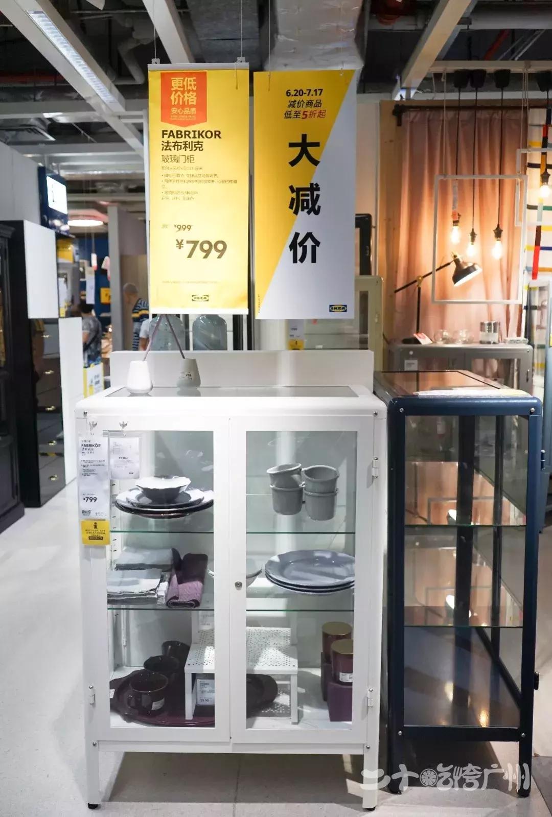 宜家家具搬家拆装多少钱,广州宜家家居清仓特价