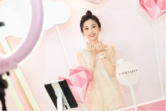 打造京城新晋网红打卡地，I-PRIMO携手姜梓新燃起全城热恋