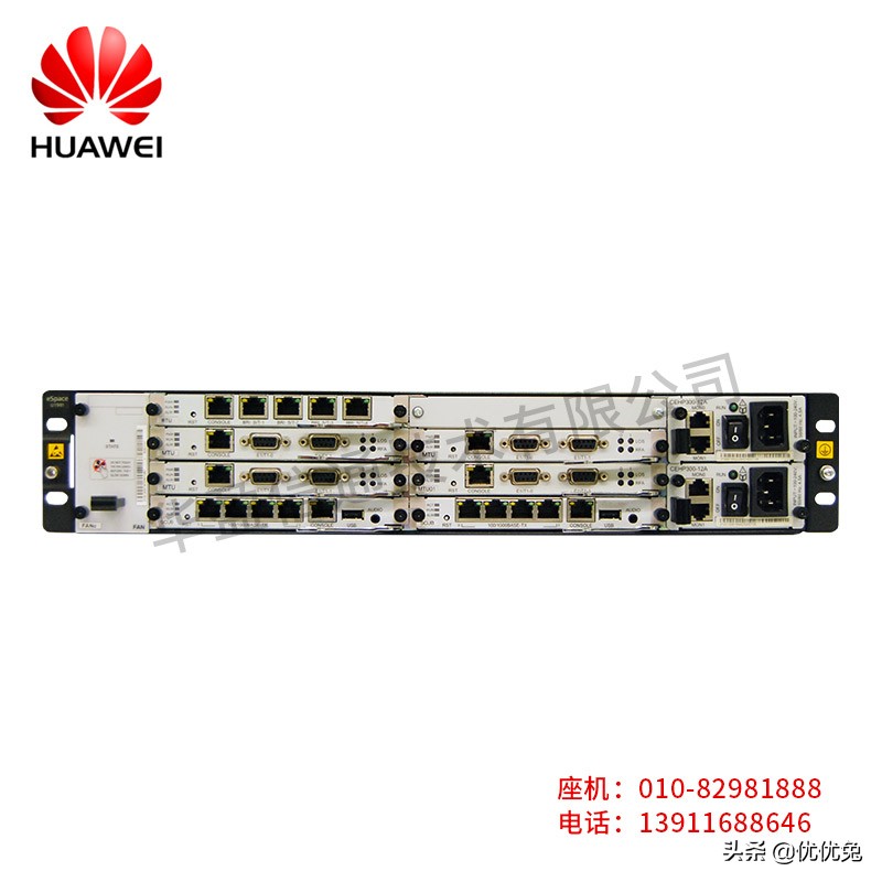 华为espace7910座机呼叫转移设置,华为程控交换机1224