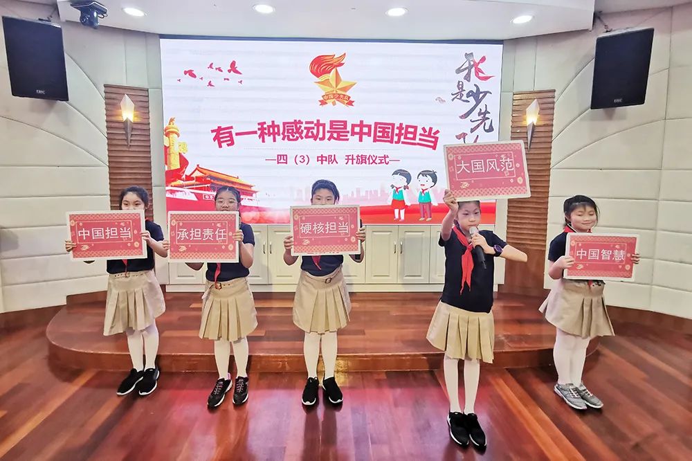 鎵庡疄鎺ㄨ繘鍥涘彶瀛︿範鏁欒偛,鍥涘彶瀛︿範鏁欒偛璧拌繘涓婃捣甯傛。妗堥