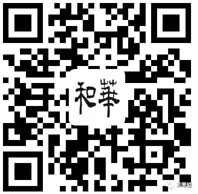 安倍の声明？不！是安倍晴明啦！--专访梦枕貘（上）
