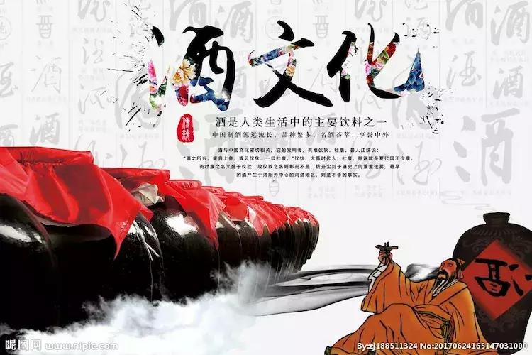 国之酱香传承,国之娇子贵州原生酱香