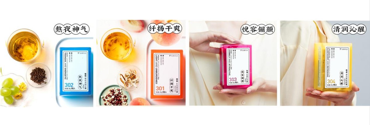 传统茶行业的痛点和危机,揭秘茶产品的三种破局之道