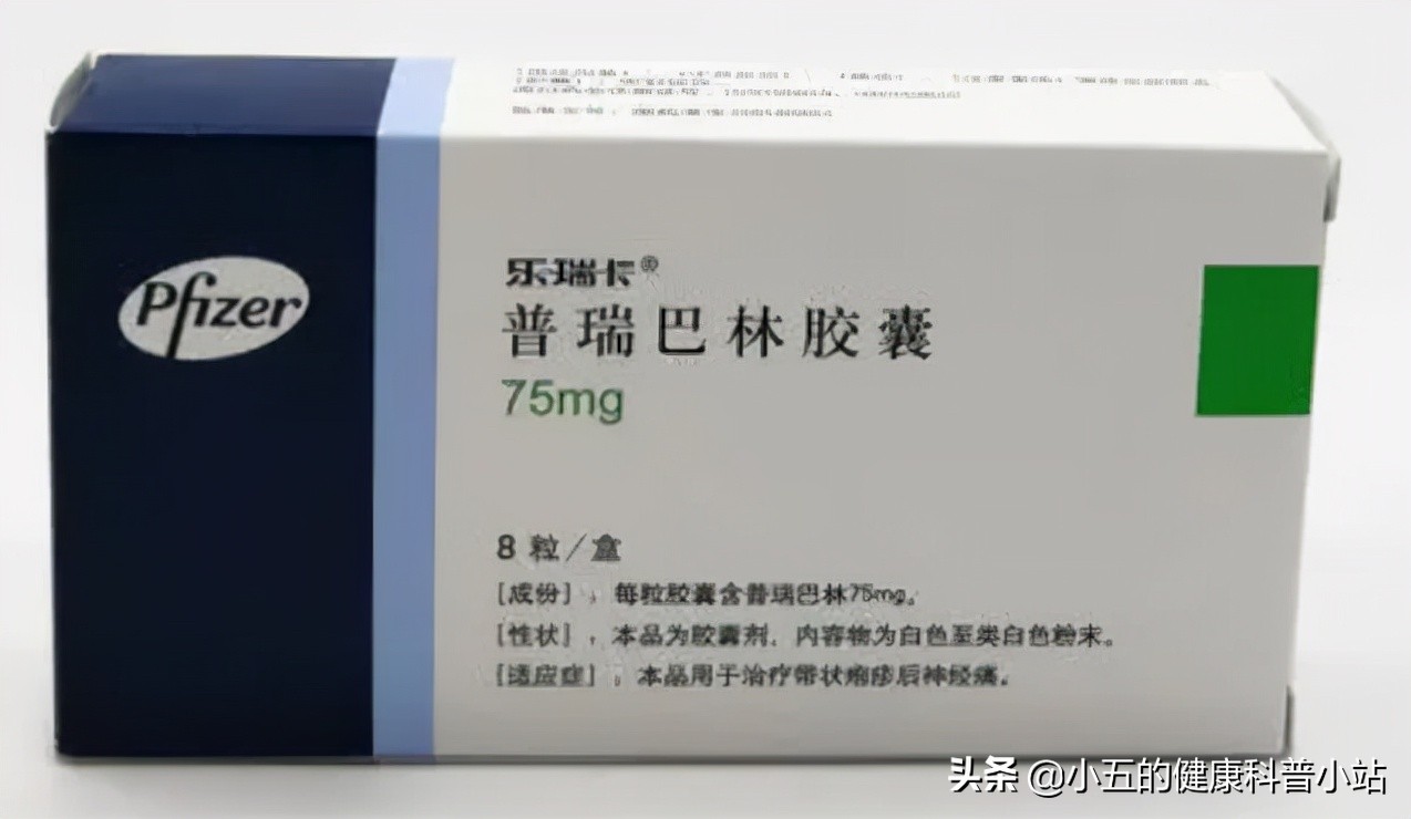 打胰岛素为什么要吃馒头,为什么打胰岛素还需要忌口