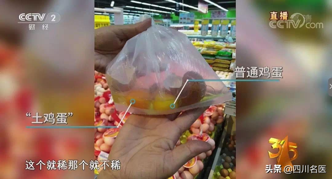 315曝光致癌物质,315曝光致癌成分