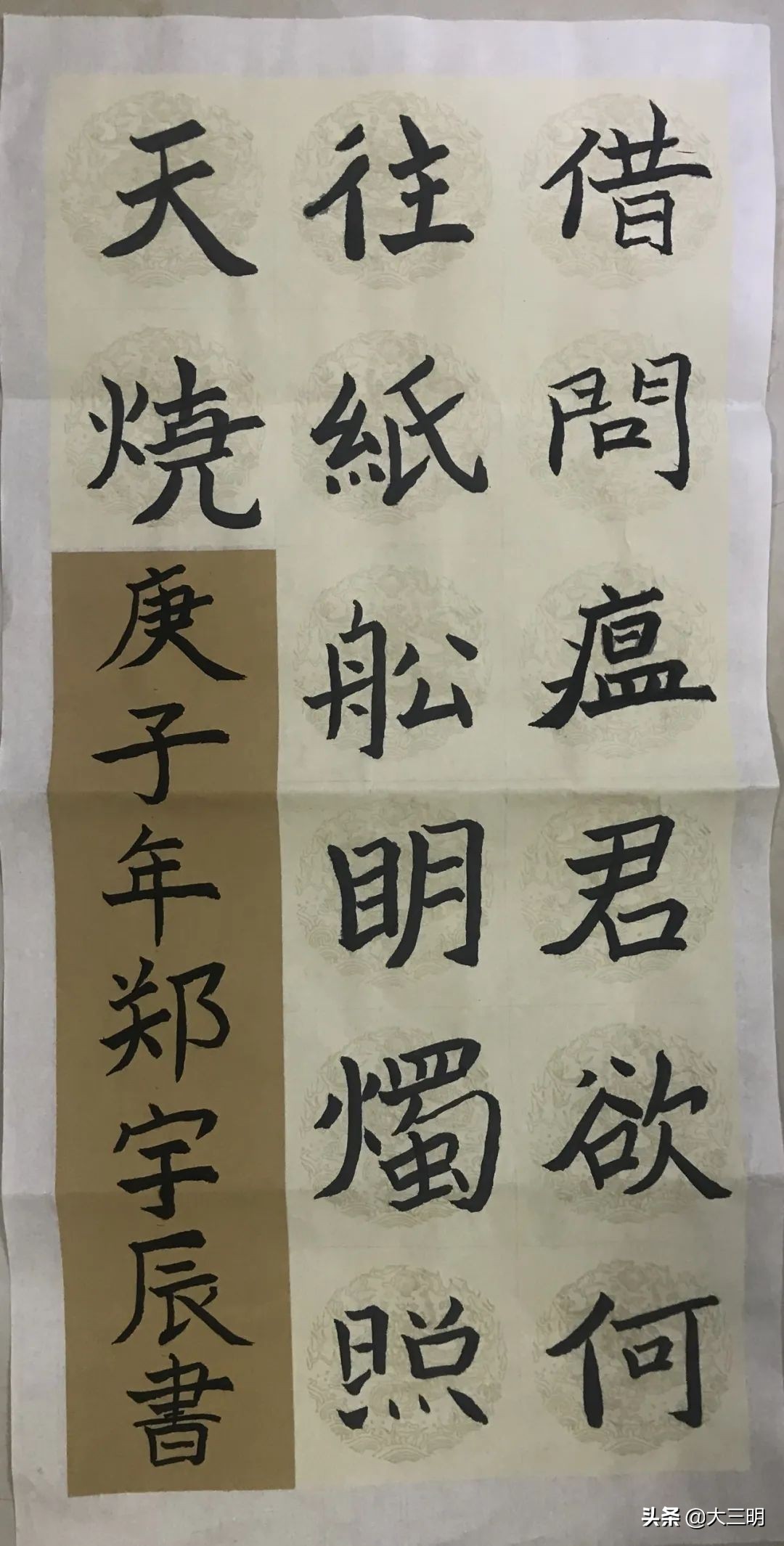 停课不停学在战疫中成长,停课不停学以舞抗疫情