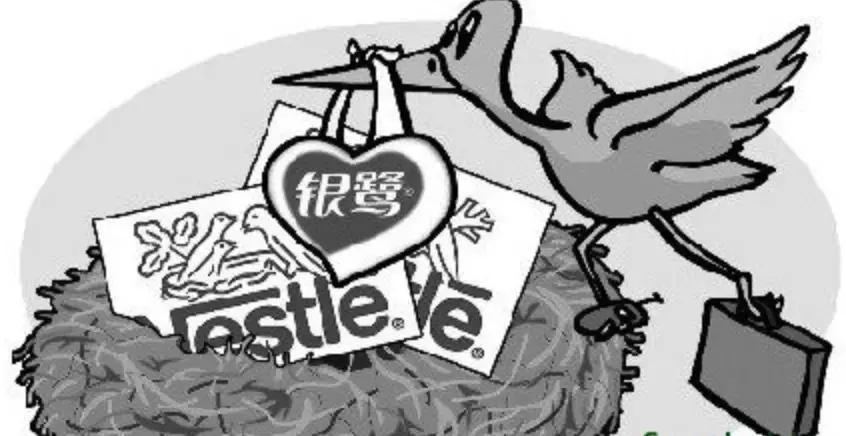 银鹭“善终”：不要再用“民族品牌”绑架企业！