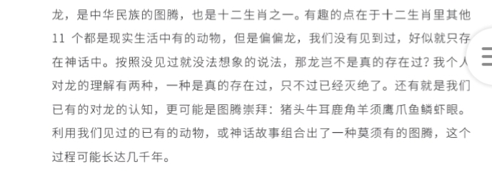 创新难不创新更难,突破创新与创新的区别