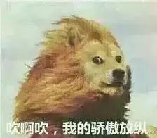 那些没甩脸上的姨妈巾被偷偷的塞进了男生的那里？