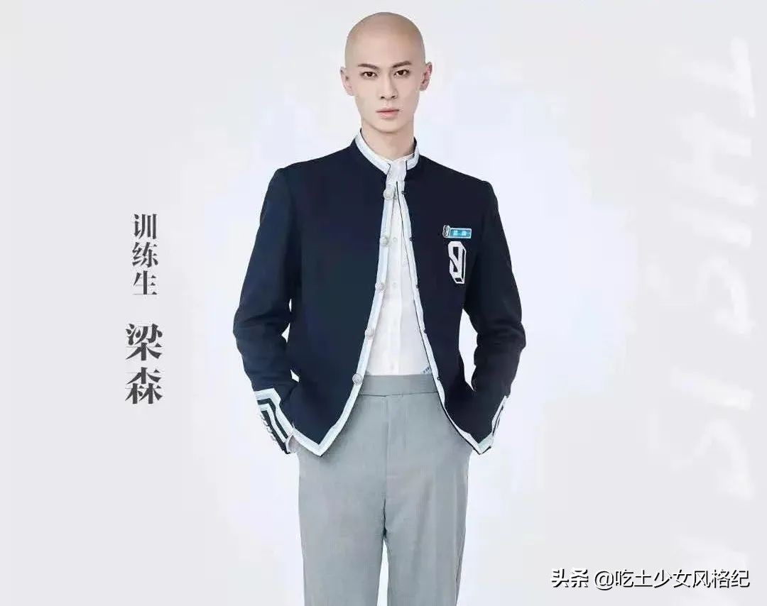 他们不配?青你3选手惹争议背后是内娱选秀颜值降级