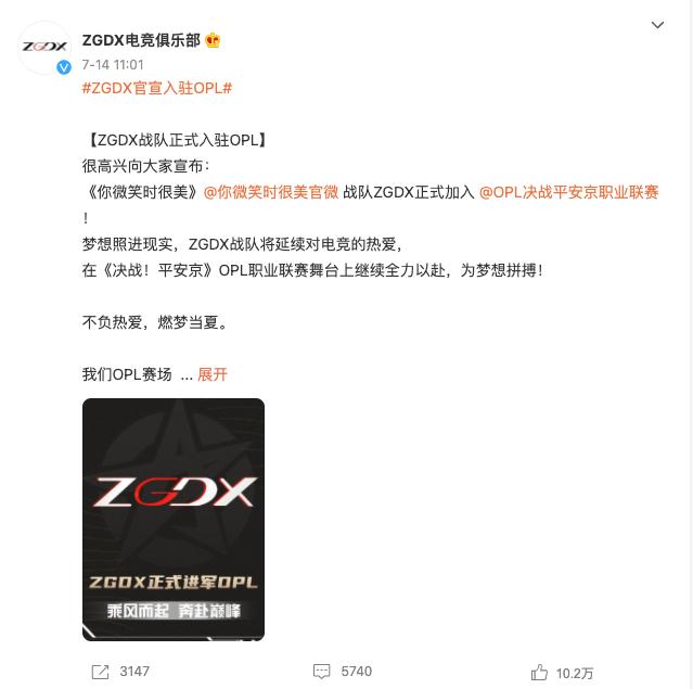 电子竞技运营平台,电子竞技系统搭建