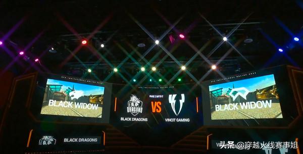 cfsi比赛视频,cfsi越南邀请赛总决赛