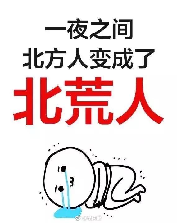 双十一后遗症自愈案例,双十一淘宝会不会崩溃