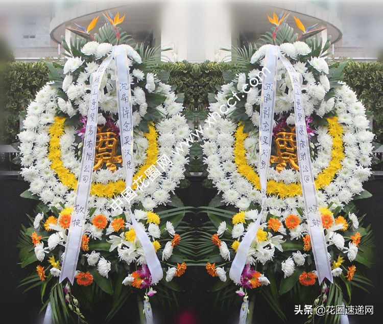 八宝山花圈挽联咋写,八宝山的花圈多少钱