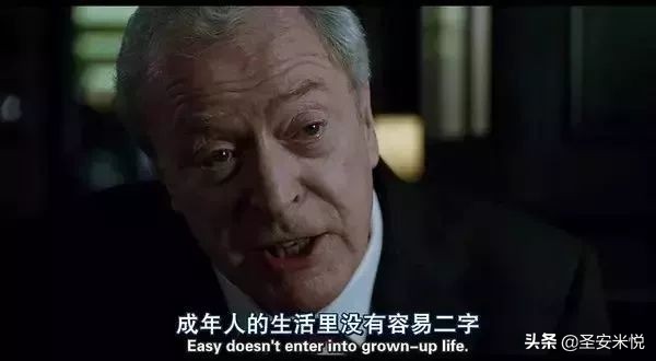 成年人的崩溃都在安静里,成年人的崩溃都是无声的大哭