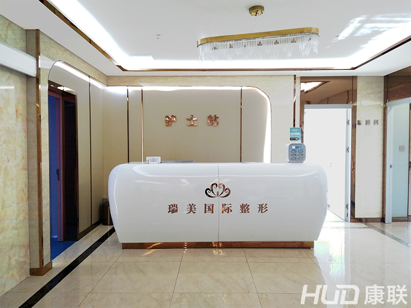 瑞美医疗美容手术室,轻奢医疗美容设计