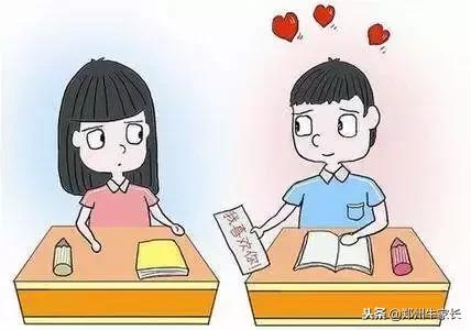 初三下的孩子抵触上辅导班怎么办,进入初中孩子就厌学怎么办