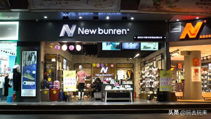 十大山寨品牌大全,100种山寨品牌