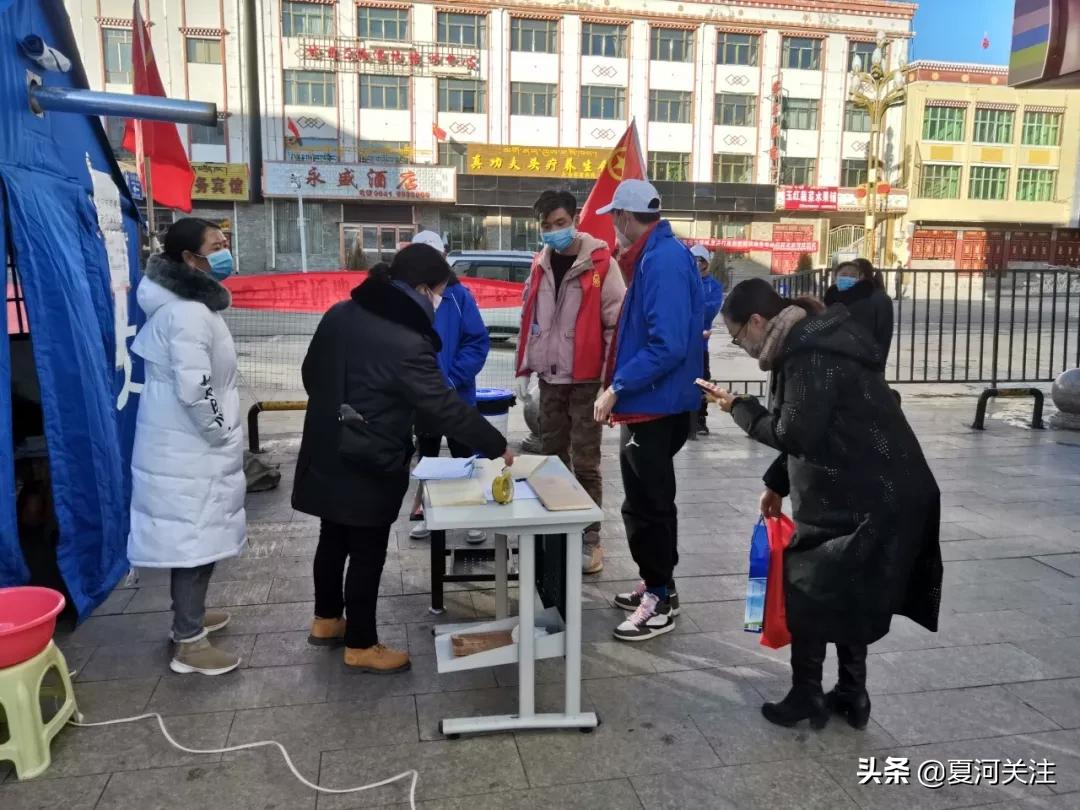 抗击疫情的青年突击队照片,碌曲突击队