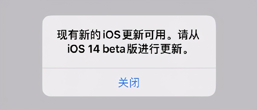 iphone12前摄坏点正常吗,iphone12后摄更换有影响吗