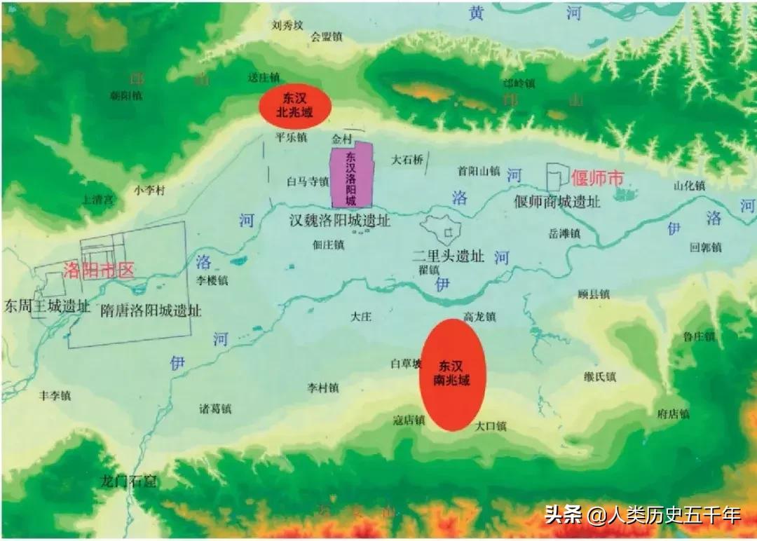 东汉帝陵风水布局,洛阳东汉帝陵规划图
