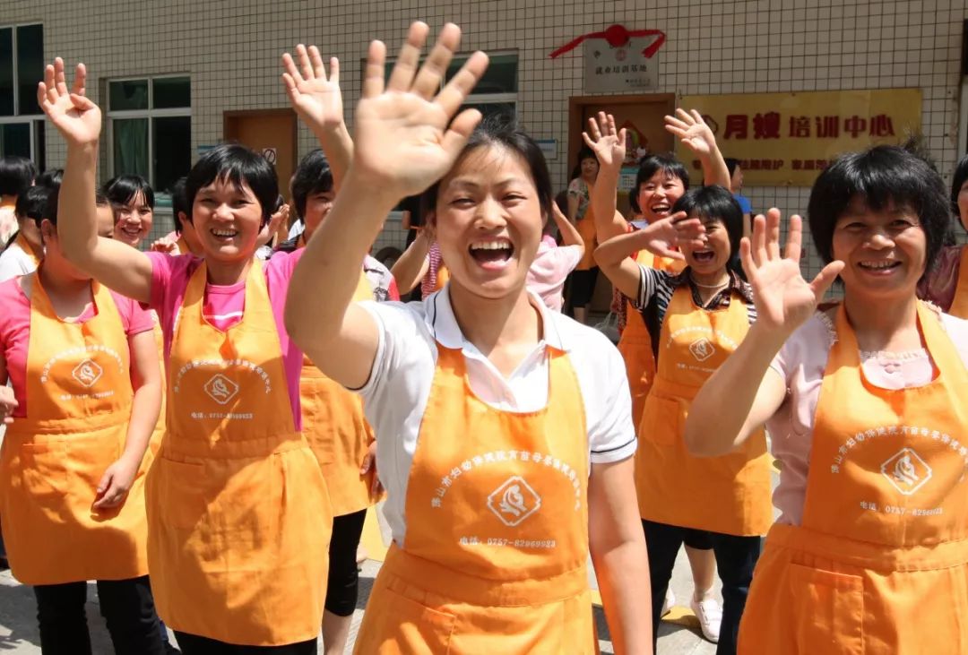 佛山月嫂抢手吗,佛山的月嫂多少钱一个月