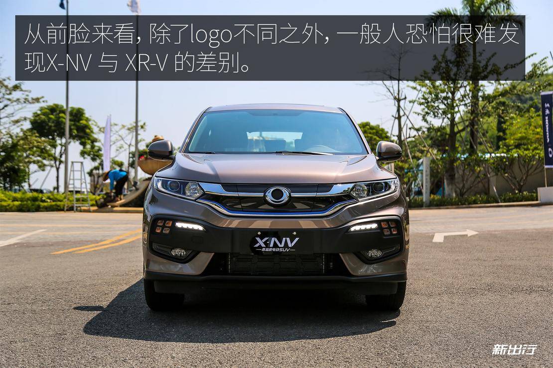 东风本田m-nv试驾视频,东风本田xn-v怎么样