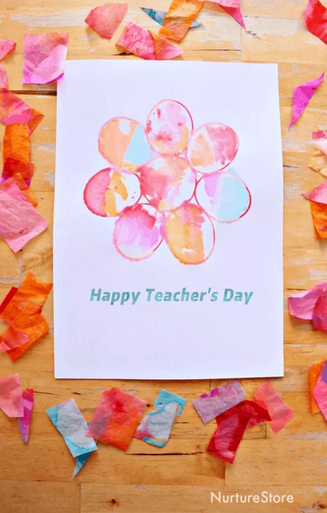 马上开学了教师节都送的什么,教师节来了你们礼物都准备好了吗