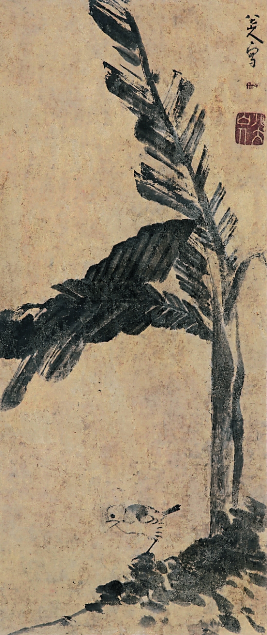 中国历代画论合辑,历代画论连载88