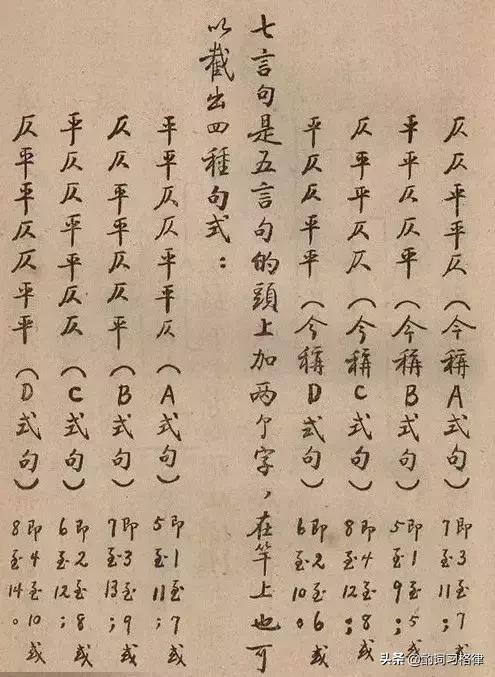 观音山上观山水最佳下联何时出来,品评观音山上观山水最佳下联