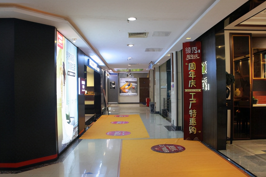 深圳最大的家居卖场,深圳各品牌超市体验