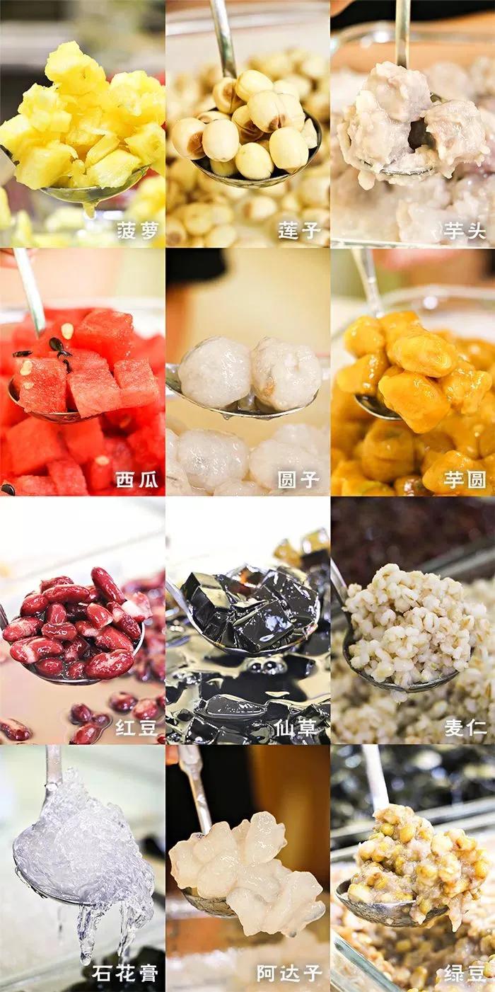 泉州学校门口童年回忆小吃,泉州学生街美食