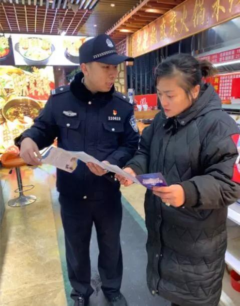 鍙簤鏈濆涓嶈礋闊跺崕鍔卞織瀹ｄ紶瑙嗛,涓嶈礋闊跺崕鍙簤鏈濆闃茬柅鍏堣繘浜嬭抗