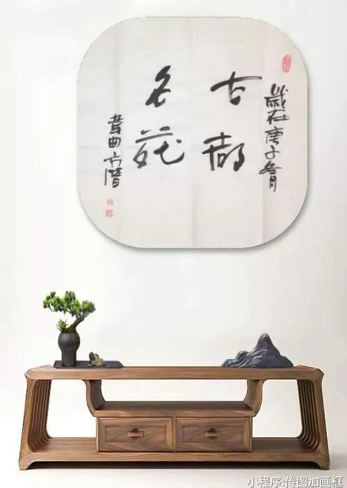 楂樺師鑽掓紶鍗佸垎鑹伴毦,楂樺師寰掓涓夊ぉ璺嚎