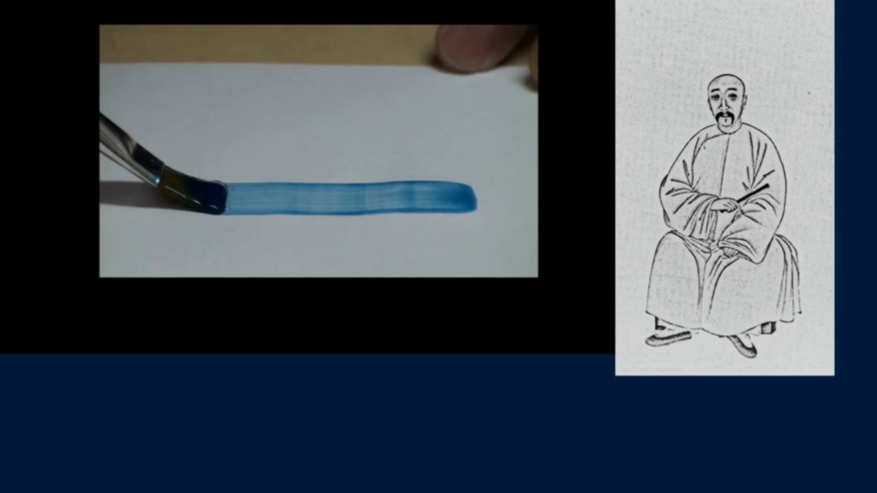 黄简讲书法三级课程合集,黄简讲书法三级课程第7集