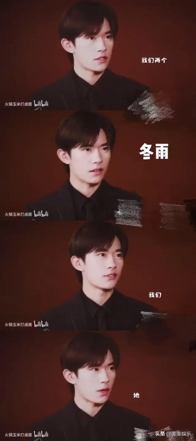 顶流社被扒假唱,顶流被曝光