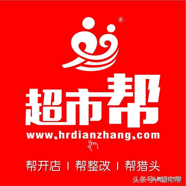采购需要了解的财务知识以及定价的技巧