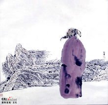 陕西各村李氏家谱,中华姓氏李氏