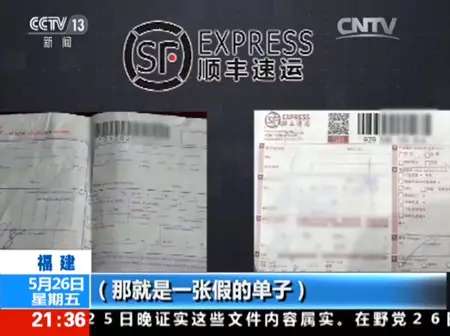 鐤儏鏈熼棿鍑哄浗浠h喘,鏃╁嚭鏅氬綊鎶楀嚮鐤儏