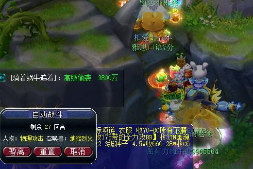 梦幻西游2023年云游道人还会来吗,梦幻西游出云游道人对游戏的影响