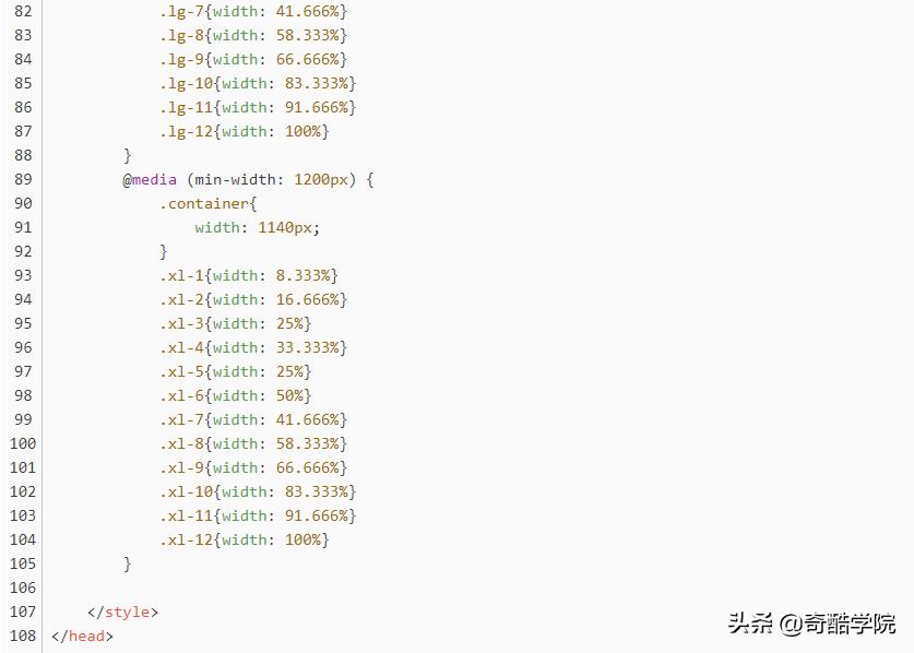 网页布局的常见方法,网页布局的最佳方法