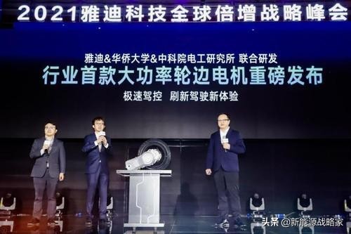 雅迪爱玛小刀哪个销量好,雅迪和爱玛的销量哪个好