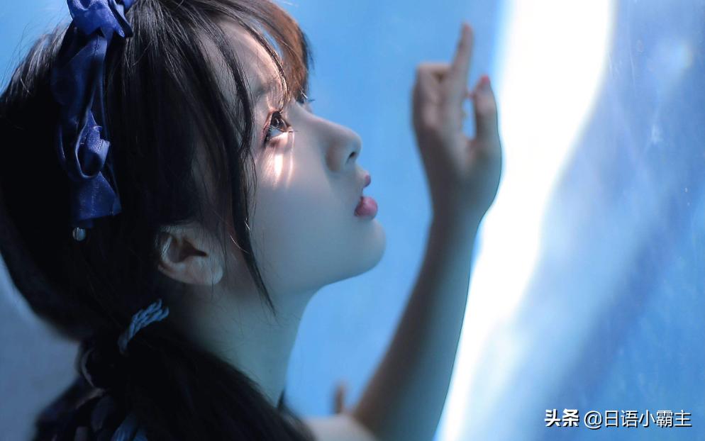 日本学渣和学霸的区别,日本学霸和学渣